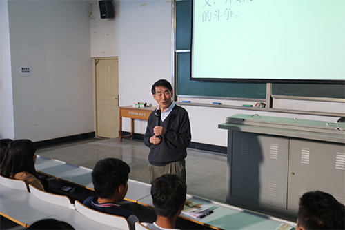 云南经济管理学院海源校区举行“学习社会主义核心价值观”讲座