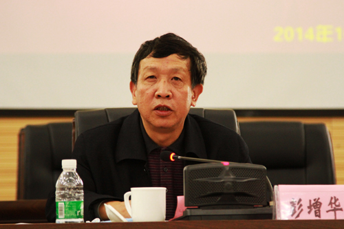 云南经济管理学院召开党的群众路线教育实践活动总结大会
