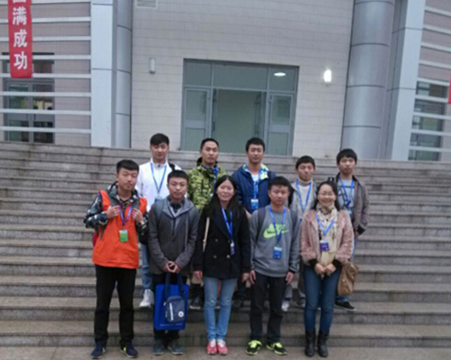 云南经济管理学院在第七届全国“广联达杯”工程算量大赛中荣获殊荣
