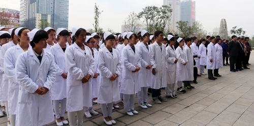 云南经济管理学院教学医院成立