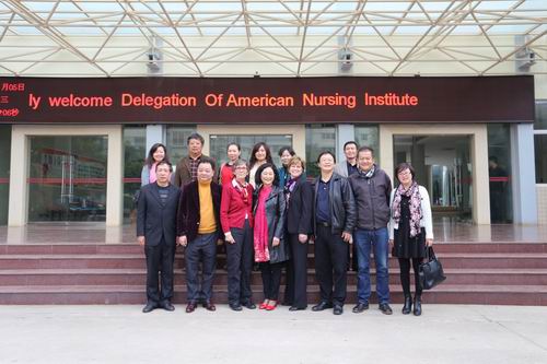 美国护理研究院代表莅临云南经济管理学院参观访问