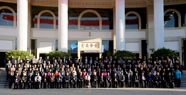 云南经济管理学院参加第二届中国职业教育产学研合作发展高峰论坛并作交流发言