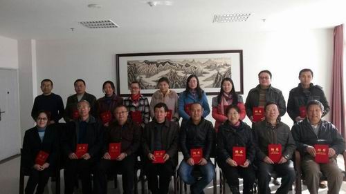 云南经济管理学院召开第八届学术委员会第一次会议
