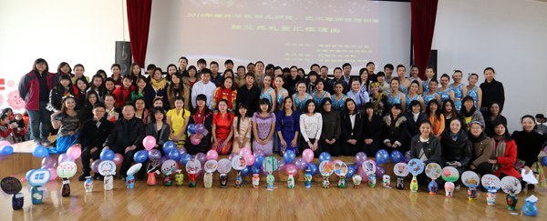 2014年海外华校幼儿、艺术类师资培训班结业典礼暨汇报演出在云南经济管理学院隆重举行